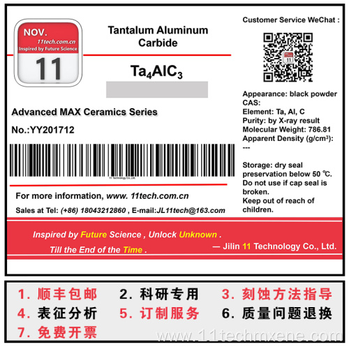 Transition metal carbides Ta4AlC3 Black powder